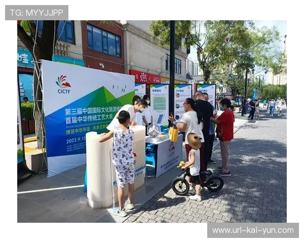 在地文化元素融入 打造特色化活动品牌