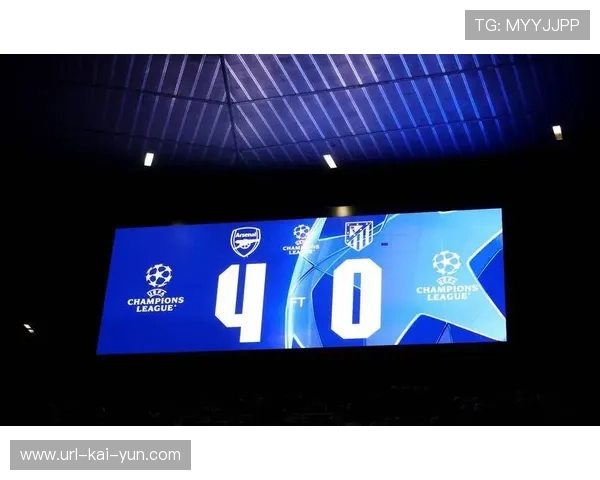 欧足联加强欧冠赛场安全监管：多俱乐部因违规遭罚款与看台处罚