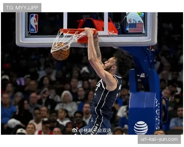 基德透露：莱夫利即将复出，独行侠内线防守与挡拆体系将获提升