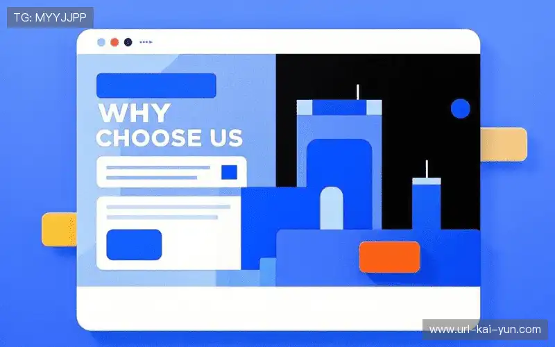 赛事直播核心能力